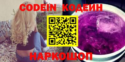 mdpv Кумертау