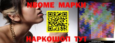 mdpv Кумертау