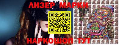mdpv Кумертау