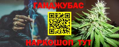 мяу мяу кристалл Кулебаки
