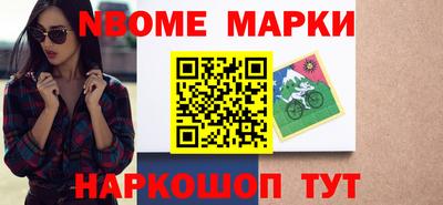 mdpv Кумертау