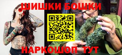 mdpv Кумертау