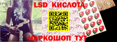 мяу мяу кристалл Кулебаки
