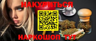 mdpv Кумертау