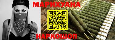 марки nbome Кунгур