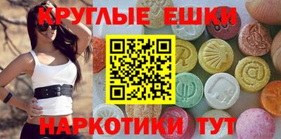 марки nbome Кунгур