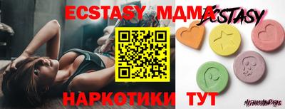 mdpv Кумертау