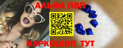 марки nbome Кунгур