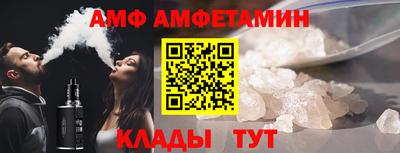 марки nbome Кунгур