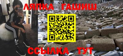 марки nbome Кунгур