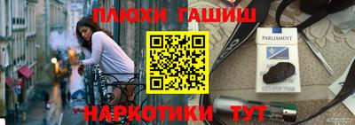 mdpv Кумертау