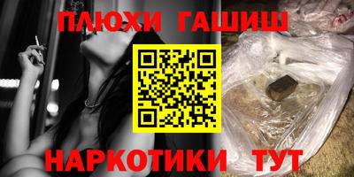 mdpv Кумертау