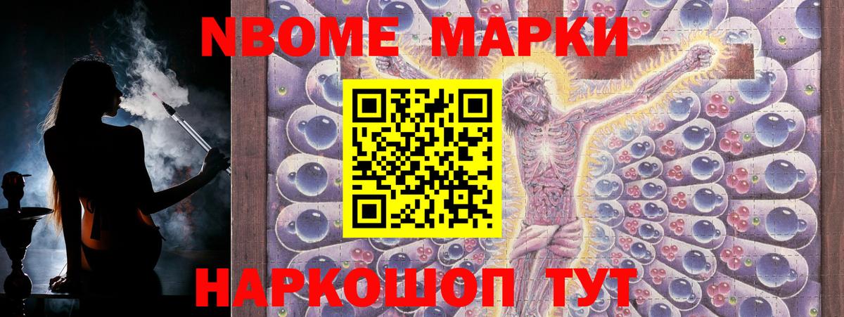 ЛСД экстази кислота  МЕГА tor  Коломна  Вход с VPN  Лсд 25 экстази ecstasy 