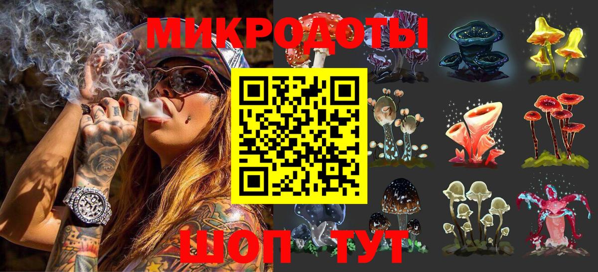 Псилоцибиновые грибы прущие грибы  Вход с VPN  Коломна  Псилоцибиновые грибы GOLDEN TEACHER 